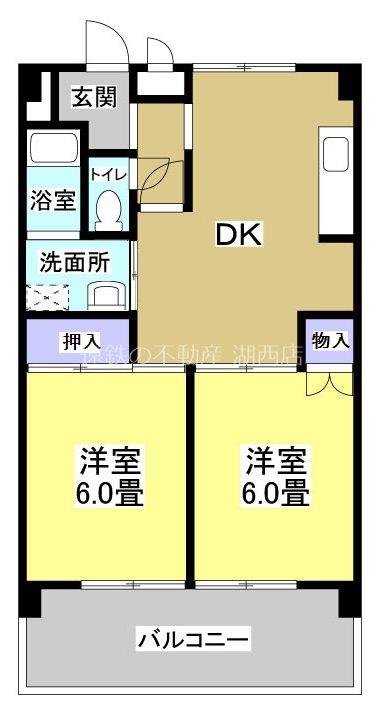 メゾンワシヅ(2LDK/3階)の間取り写真