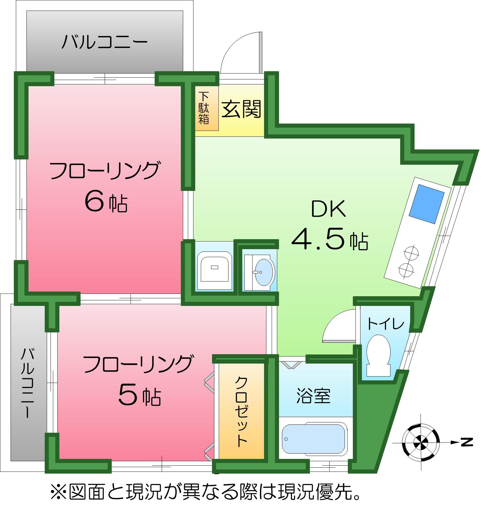 石山ビル(2DK/2階)の間取り写真