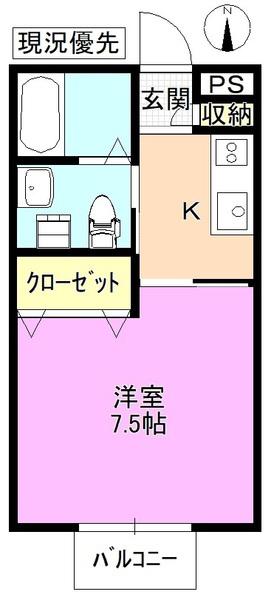 HERMESON(1K/1階)の間取り写真
