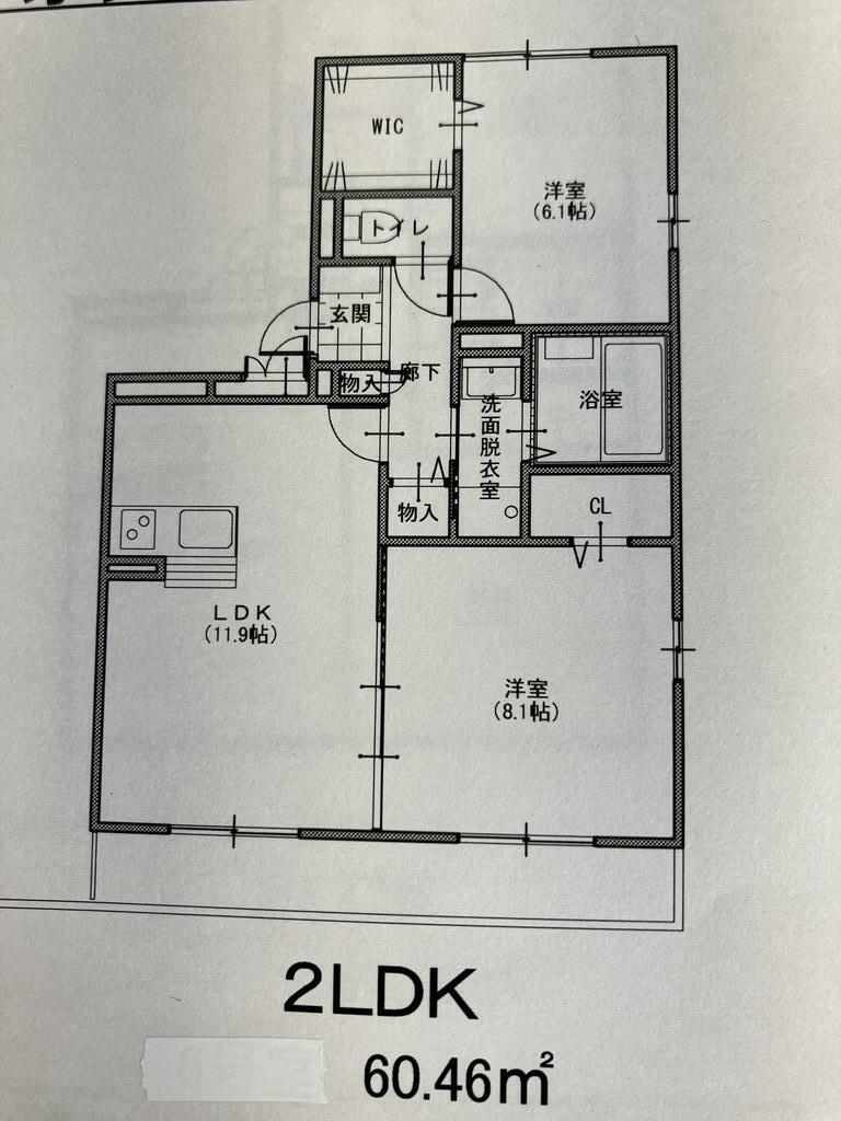 セントレジス(2LDK/3階)の間取り写真