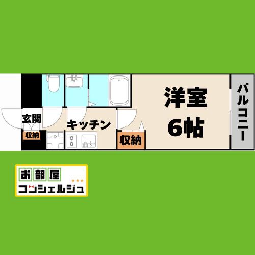 ディアレイシャス矢場町(1K/6階)の間取り写真