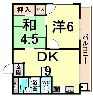 メゾン南塚口(2DK/4階)の間取り写真