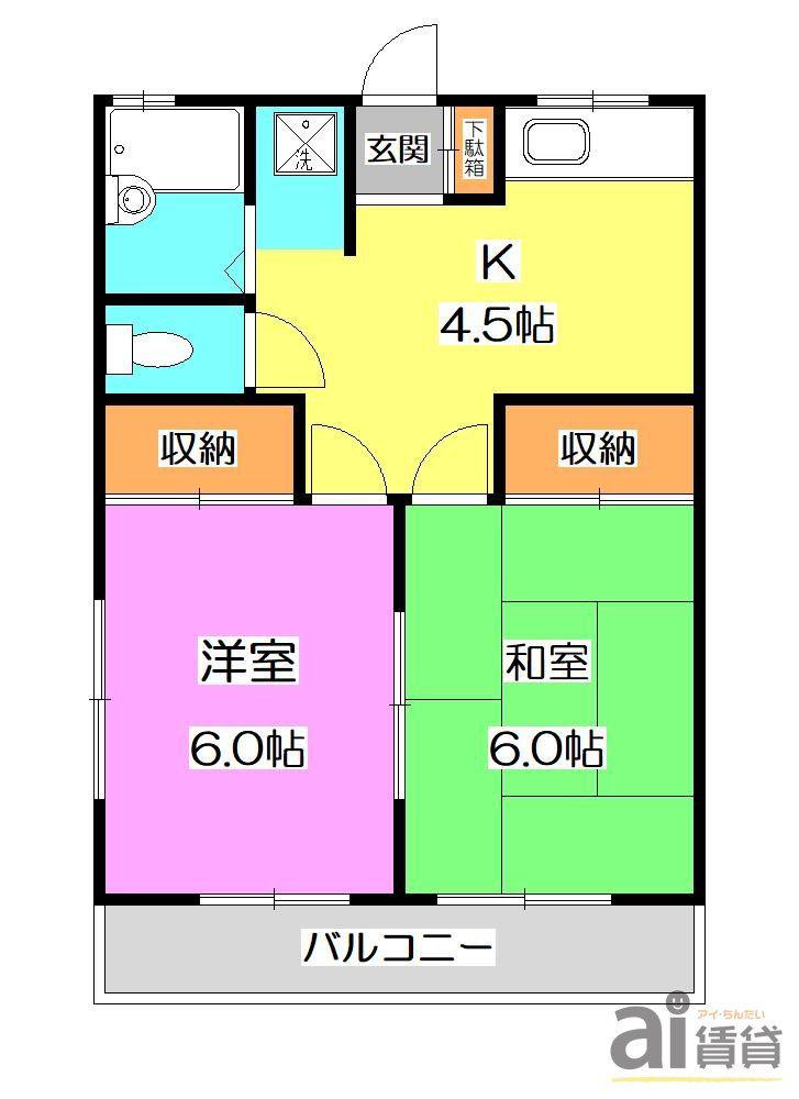 小井沼コーポ(2K/2階)の間取り写真