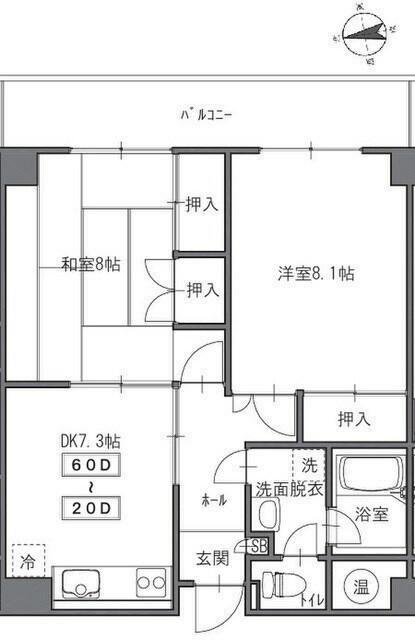 アルビオンシティ野々市(2DK/2階)の間取り写真