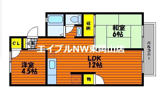パレーシャル関(2LDK/1階)の間取り写真