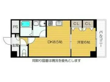 ラ・ポーエあき(1LDK/1階)の間取り写真