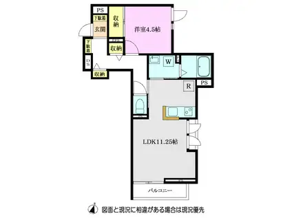 BELLISSIMO25(1LDK/2階)の間取り写真