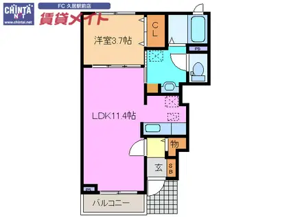 パインテールヴィレッジB棟(1LDK/1階)の間取り写真