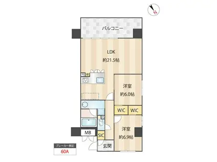 ニューガイア川崎N0.70(2LDK/1階)の間取り写真