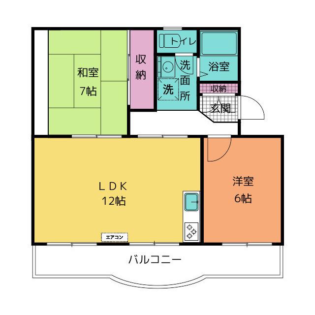青山ハイツ B(2LDK/2階)の間取り写真