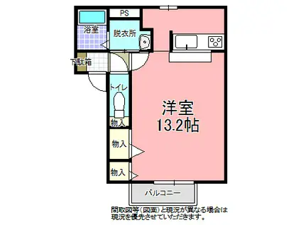 ネオ フォレスタ(ワンルーム/1階)の間取り写真