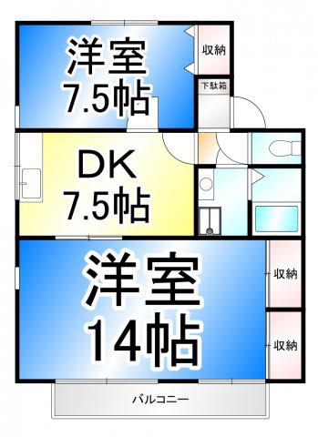 メゾン・ド・T(2DK/2階)の間取り写真