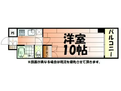 ウインズ竪町(1K/4階)の間取り写真