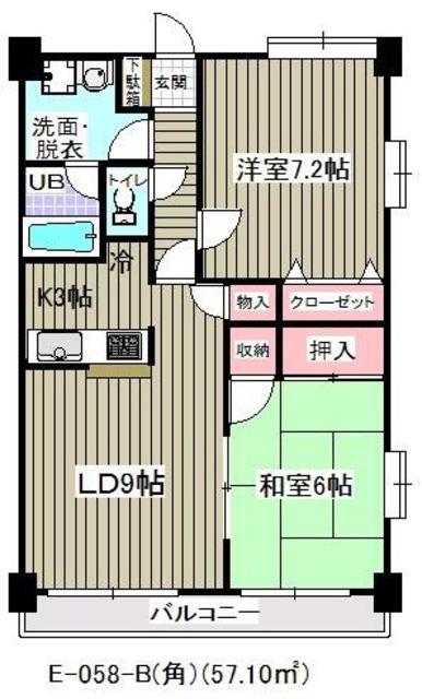 アウラ10(2LDK/8階)の間取り写真