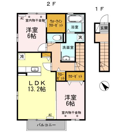 アルテール(2LDK/2階)の間取り写真