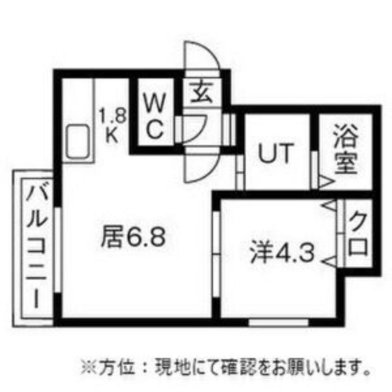 リリアーナ琴似(1LDK/2階)の間取り写真