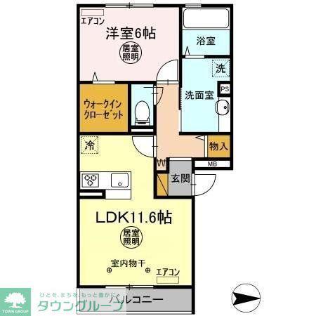 ブリランテB(1LDK/3階)の間取り写真