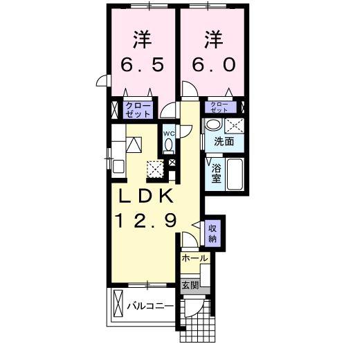 シーライト(2LDK/1階)の間取り写真