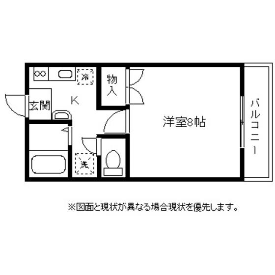 自由ヶ丘ハイツ(1K/1階)の間取り写真