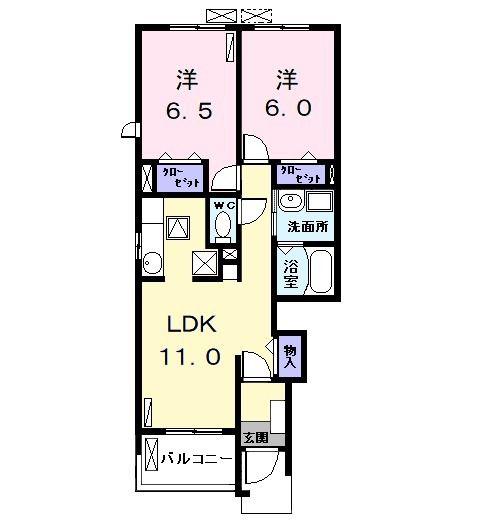 サンパティー B(2LDK/1階)の間取り写真