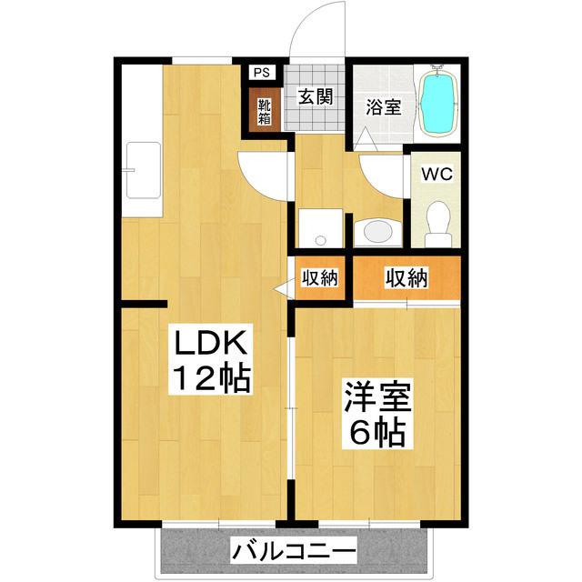 サンライフ塚田(1LDK/2階)の間取り写真