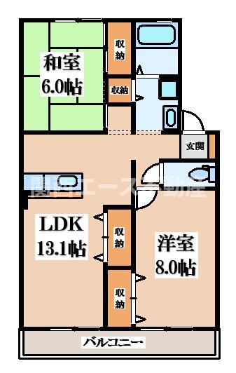 京阪本線 寝屋川市駅 徒歩27分 2階建 築29年(2LDK/1階)の間取り写真