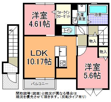 リネアールII(2LDK/2階)の間取り写真