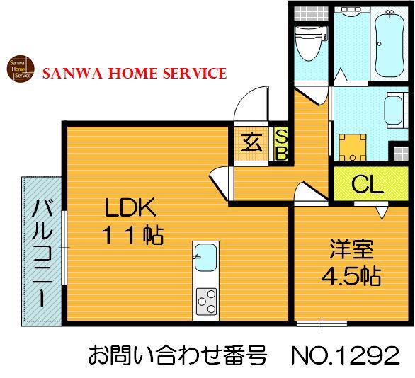 サニーガデン鶴見(1LDK/1階)の間取り写真