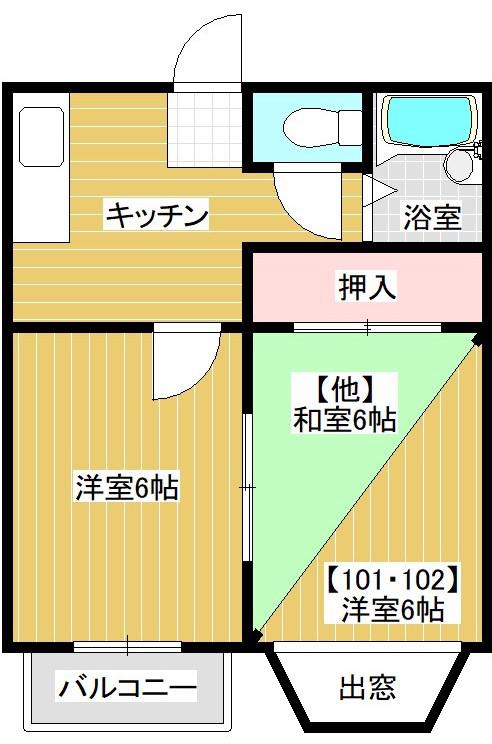 センチュリーハイム(2K/2階)の間取り写真