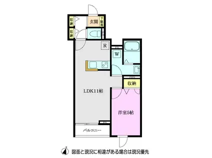 BELLISSIMO25(1LDK/2階)の間取り写真