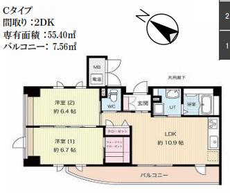 レジデンス八楽(2LDK/3階)の間取り写真