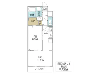 ヴィラプラシードII(1LDK/1階)の間取り写真