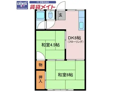 高砂荘(2DK/2階)の間取り写真