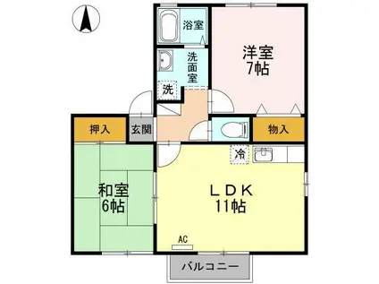 グレイスコート(2LDK/2階)の間取り写真