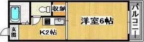 コスモハイツエコー(1K/2階)の間取り写真