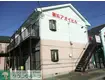 第16アオイビル(1K/1階)