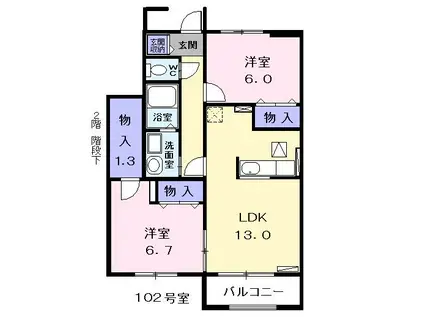 コルテーゼ(2LDK/1階)の間取り写真