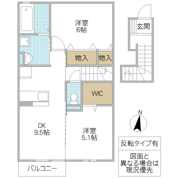 セジュール輝(2DK/2階)の間取り写真