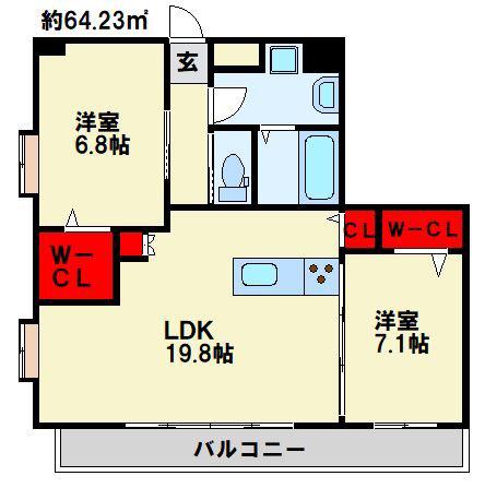 ハイネス若園II(2LDK/12階)の間取り写真