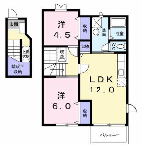 ブルースカイIV(2LDK/2階)の間取り写真
