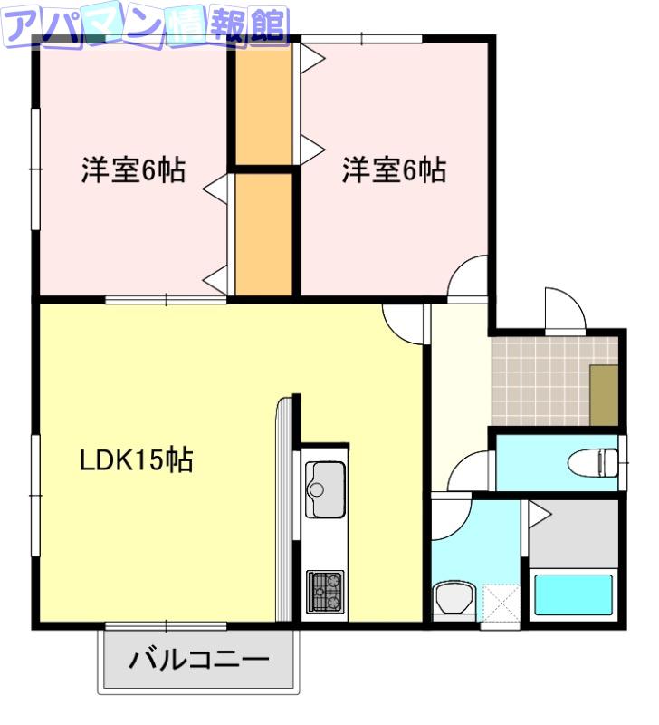 ひまわりハイム(2LDK/1階)の間取り写真