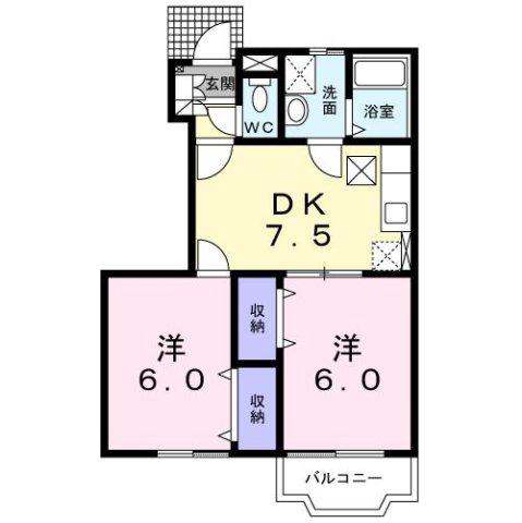 ペアハウスヒロセ C(2DK/1階)の間取り写真