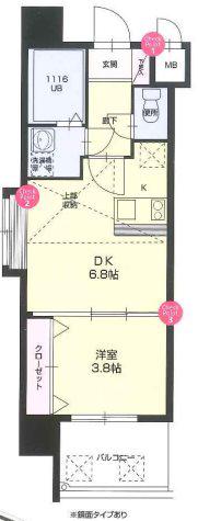 NO66 ギャランティー21博多(1DK/3階)の間取り写真