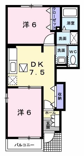リヴィエールII A(2DK/1階)の間取り写真