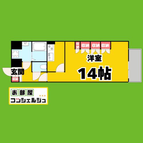 ケースクエア(1K/5階)の間取り写真
