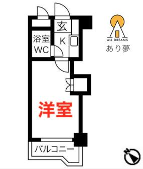 ライオンズマンション東神奈川(1K/4階)の間取り写真