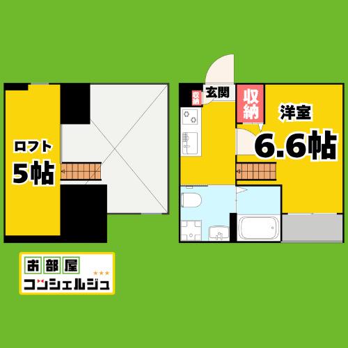 SUNSHINE (1K/1階)の間取り写真