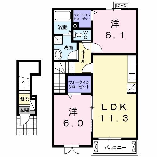 アンジュ フィデール(2LDK/2階)の間取り写真