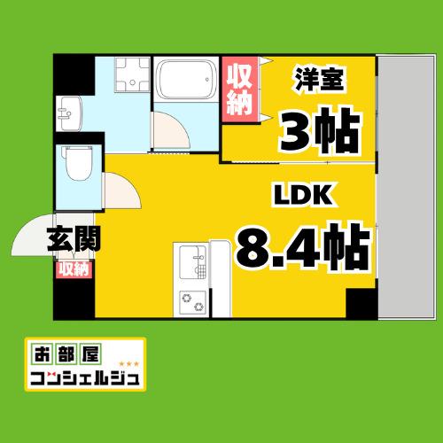 セントフィオーレ神宮(1LDK/4階)の間取り写真