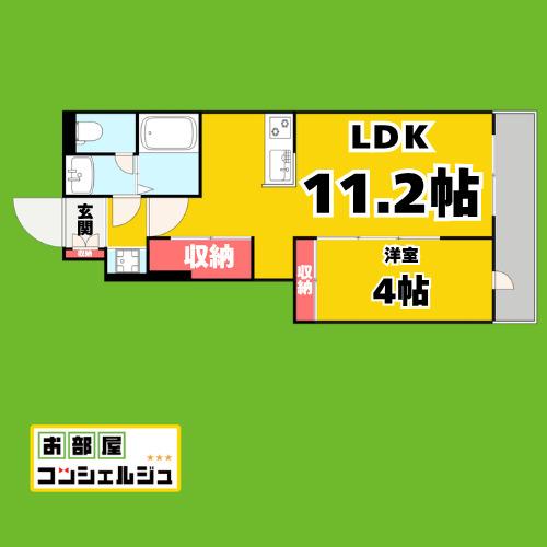 ラ・プランタン(1LDK/1階)の間取り写真